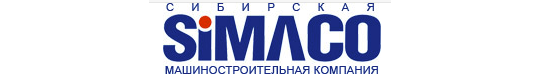 «Сибирская машиностроительная компания»