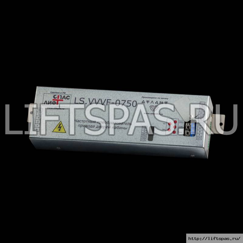 Частотный преобразователь привода дверей кабины LS.VVF-0750 купить в России