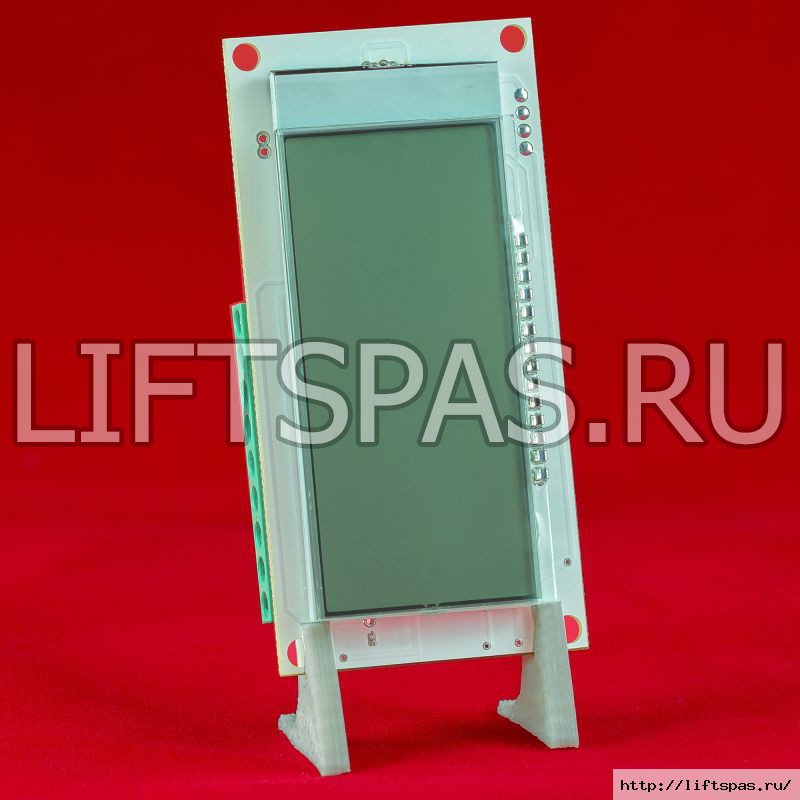 Индикатор шахтный LS 740.08  LCD31x67