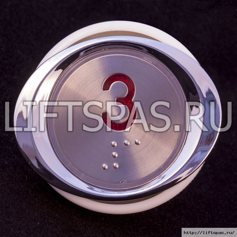 Кнопка лифтовая со шрифтом Брайля LS 120.05 BR