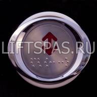 Кнопка лифтовая со шрифтом Брайля LS 120.05 BR