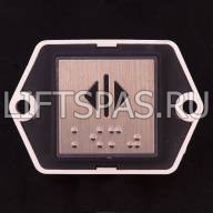 Кнопка лифтовая со шрифтом Брайля LS 120.071 BR.