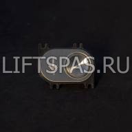 Кнопка для лифта в сборе LS 120.08 BR