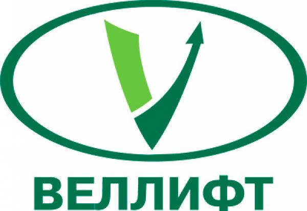 ООО «ВЕЛЛИФТ»