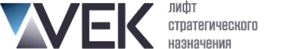 Ооо век сайт. Центр научно-технических услуг век Екатеринбург. ООО век. "Центр научно-технических услуг "динамика", г. Жуковский. АО «центр научно-технических услуг «динамика» эмблема.