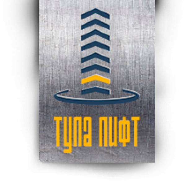 ООО «Тула Лифт»