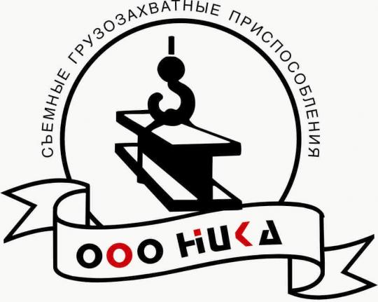 ООО «НИКА«