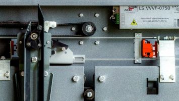 Частотный преобразователь привода дверей кабины LS.VVVF-0750