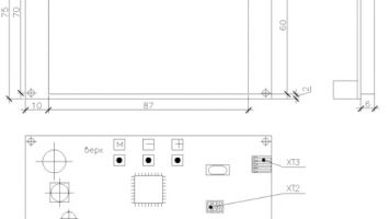 Индикатор лифтовой LS 740.07 LCD87x60