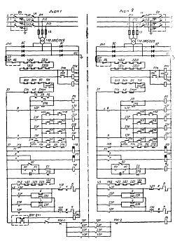 Блокированная работа двух лифтов, модель 1958 г.